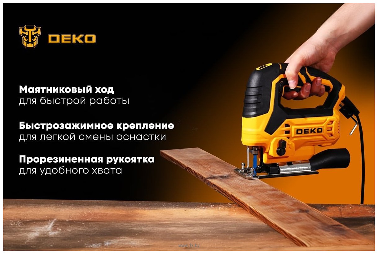 Фотографии Deko JSDK-700 085-1158 Фотографии Deko JSDK-700 085-1158
