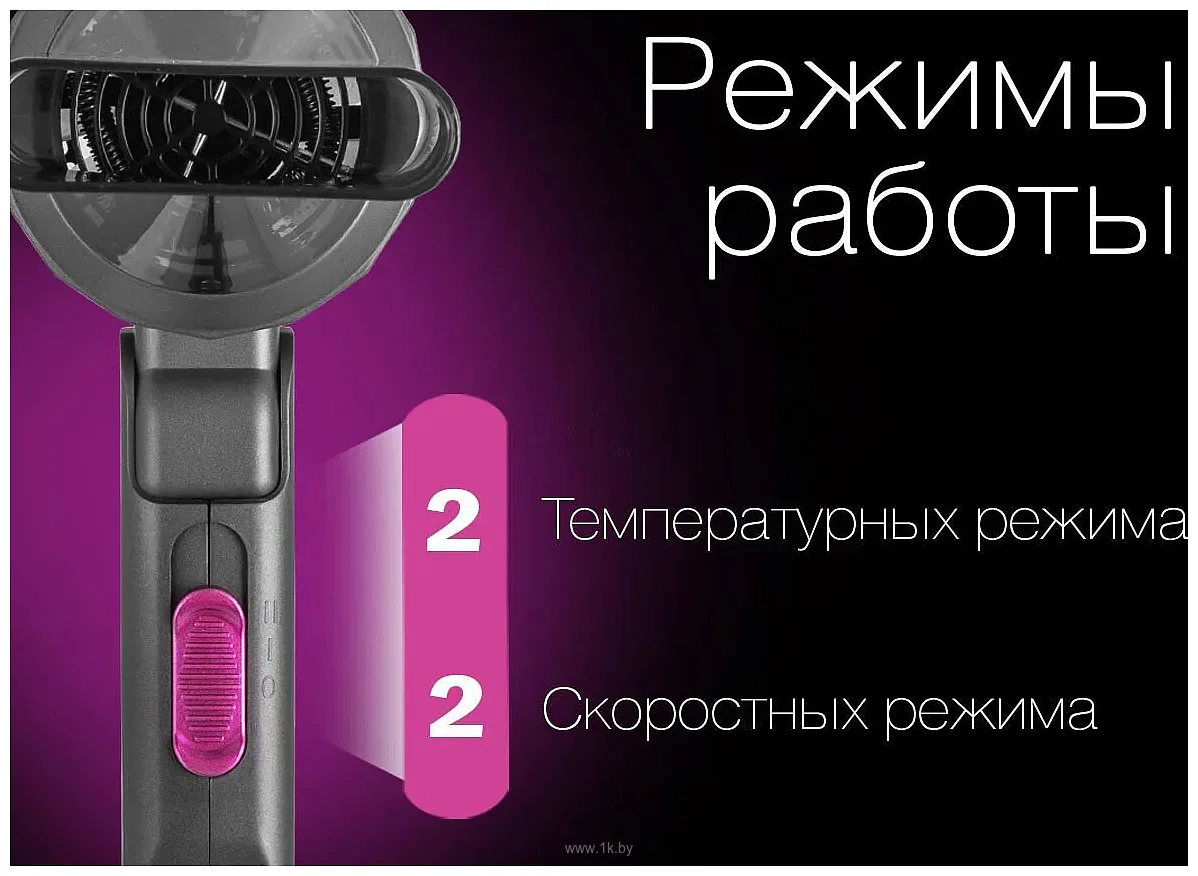 Фотографии Vlk Style-104