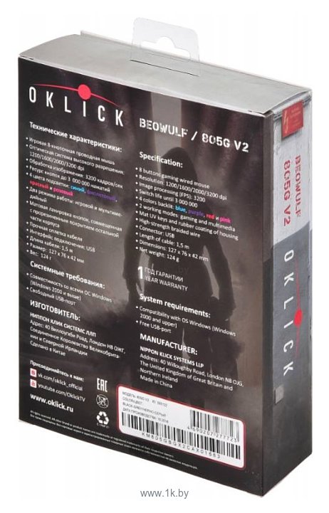 Фотографии Oklick 805G V2 BEOWULF black-Silver USB