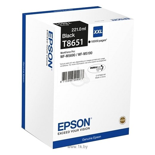 Фотографии Epson WorkForce Pro WF-M5690DWFMV