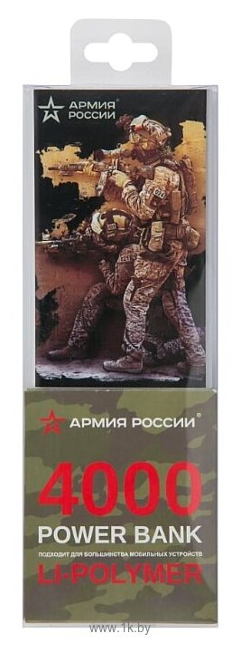 Фотографии Red Line J01 Армия России дизайн №27 УТ000017367 4000 mAh