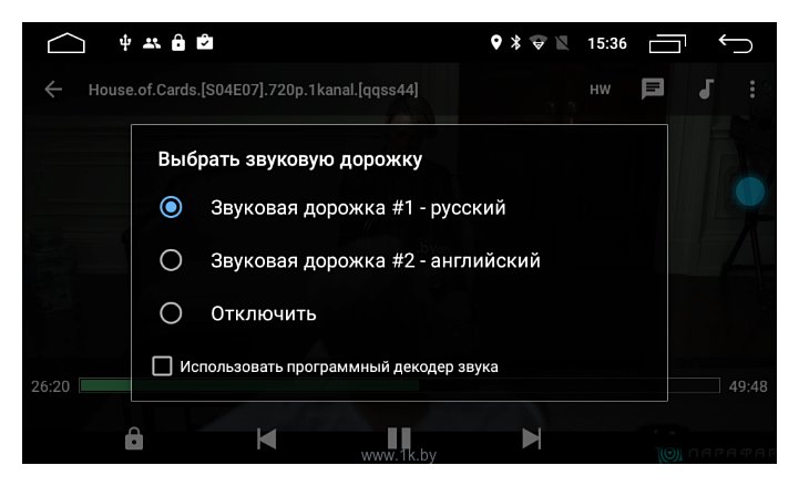 Фотографии Parafar IPS Peugeot 2008 Android 6.0 (PF892Lite)