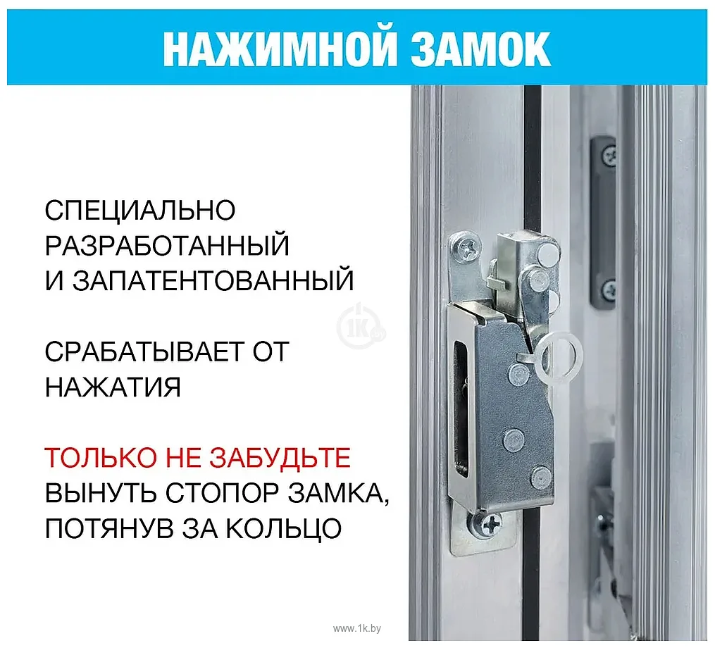 Фотографии Alkraft Инженер-2 (60x120 см)