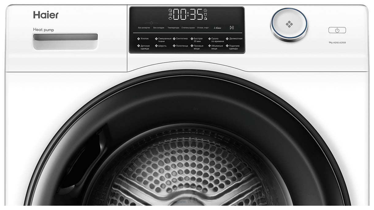 Фотографии Haier HD90-A2959