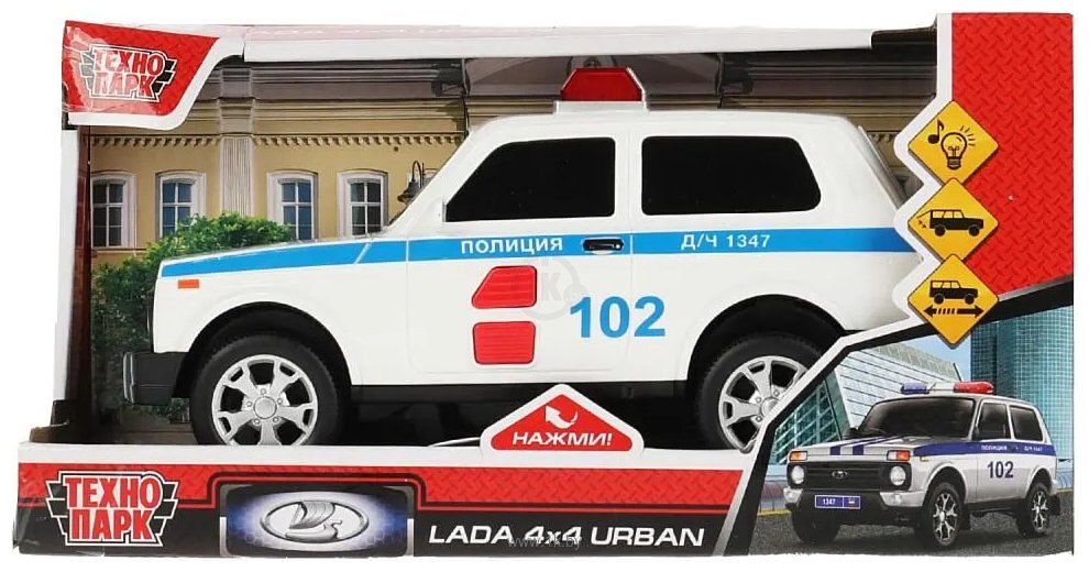 Фотографии Технопарк Lada 4x4 Urban Полиция URBANBLACK-20PLAMB-WH