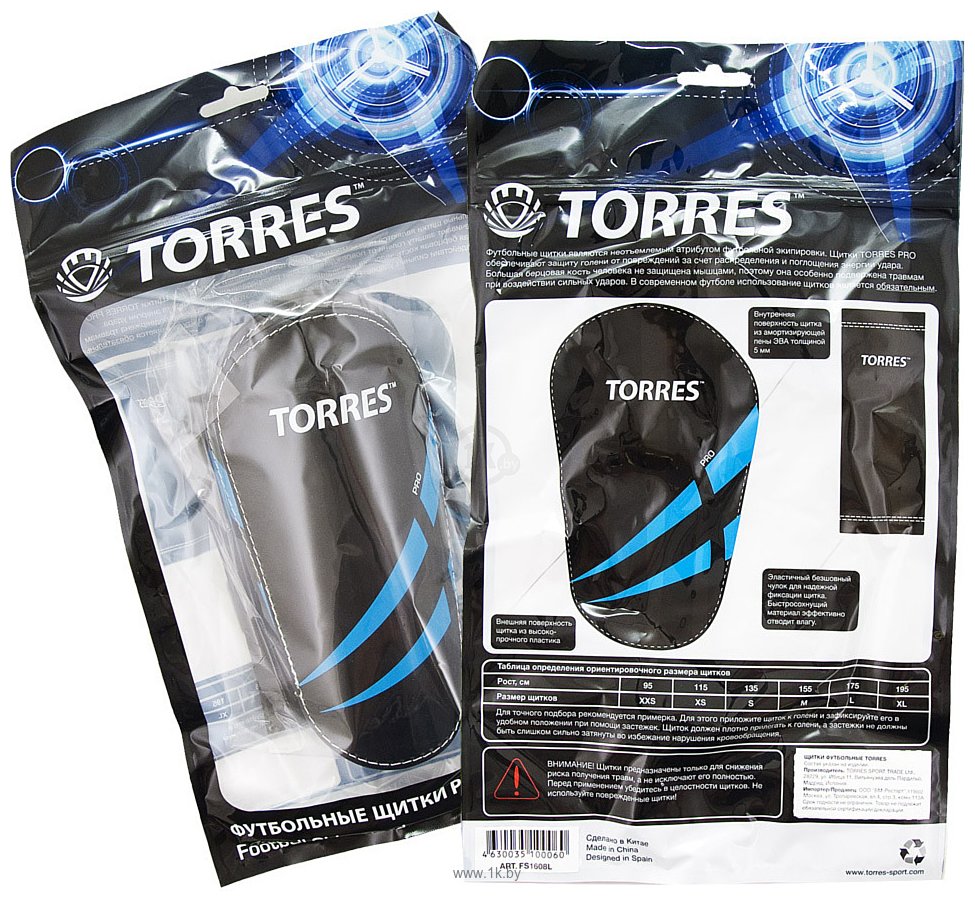 Фотографии Torres Pro FS1608 (M, черный/синий/белый)