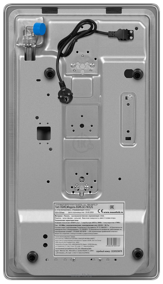 Фотографии MAUNFELD EGHS.32.73CS/G