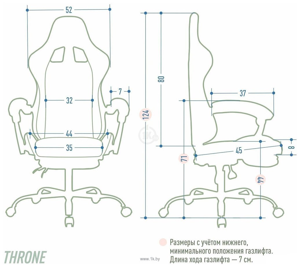 Фотографии VMM Game Throne RGB OT-B31RGBWE (черный/белый)