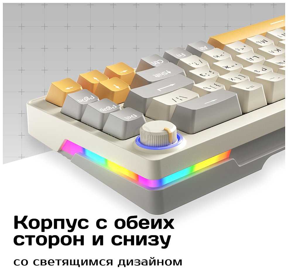 Фотографии Cyberlynx ZA68 Beige Gray Yellow TNT Yellow