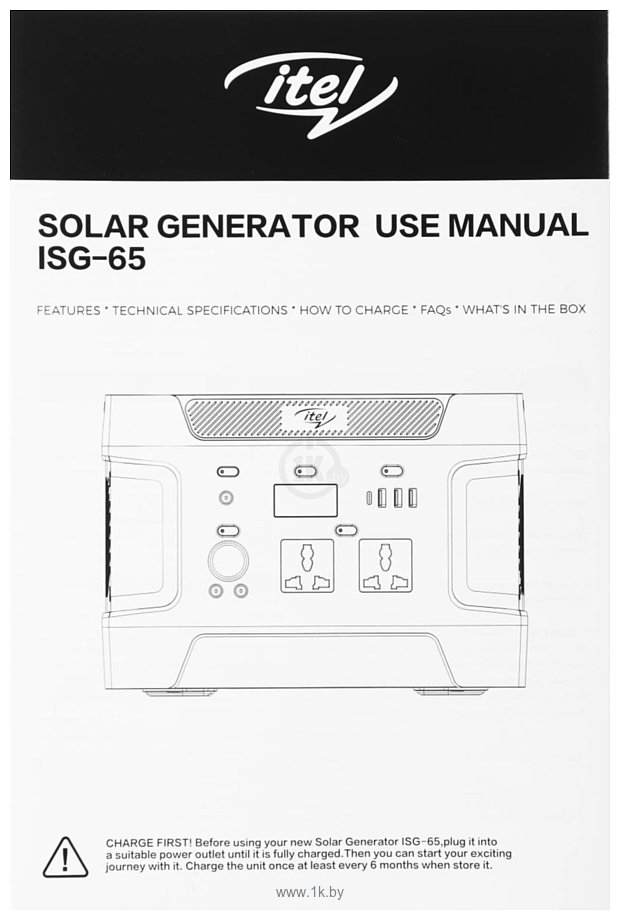 Фотографии Itel Solar Generator 600 150000mAh