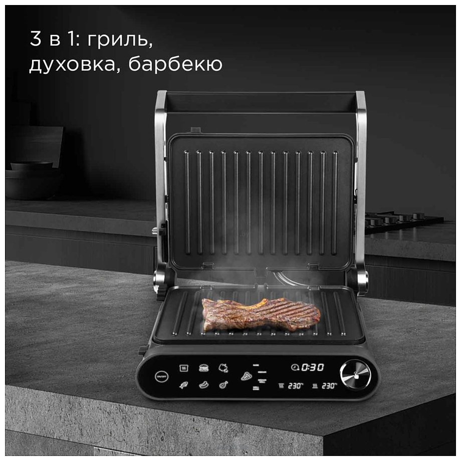 Фотографии Redmond SteakMaster GM303 (серый)