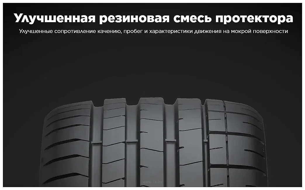 Фотографии Pirelli P Zero PZ4 275/35 R19 100Y RunFlat