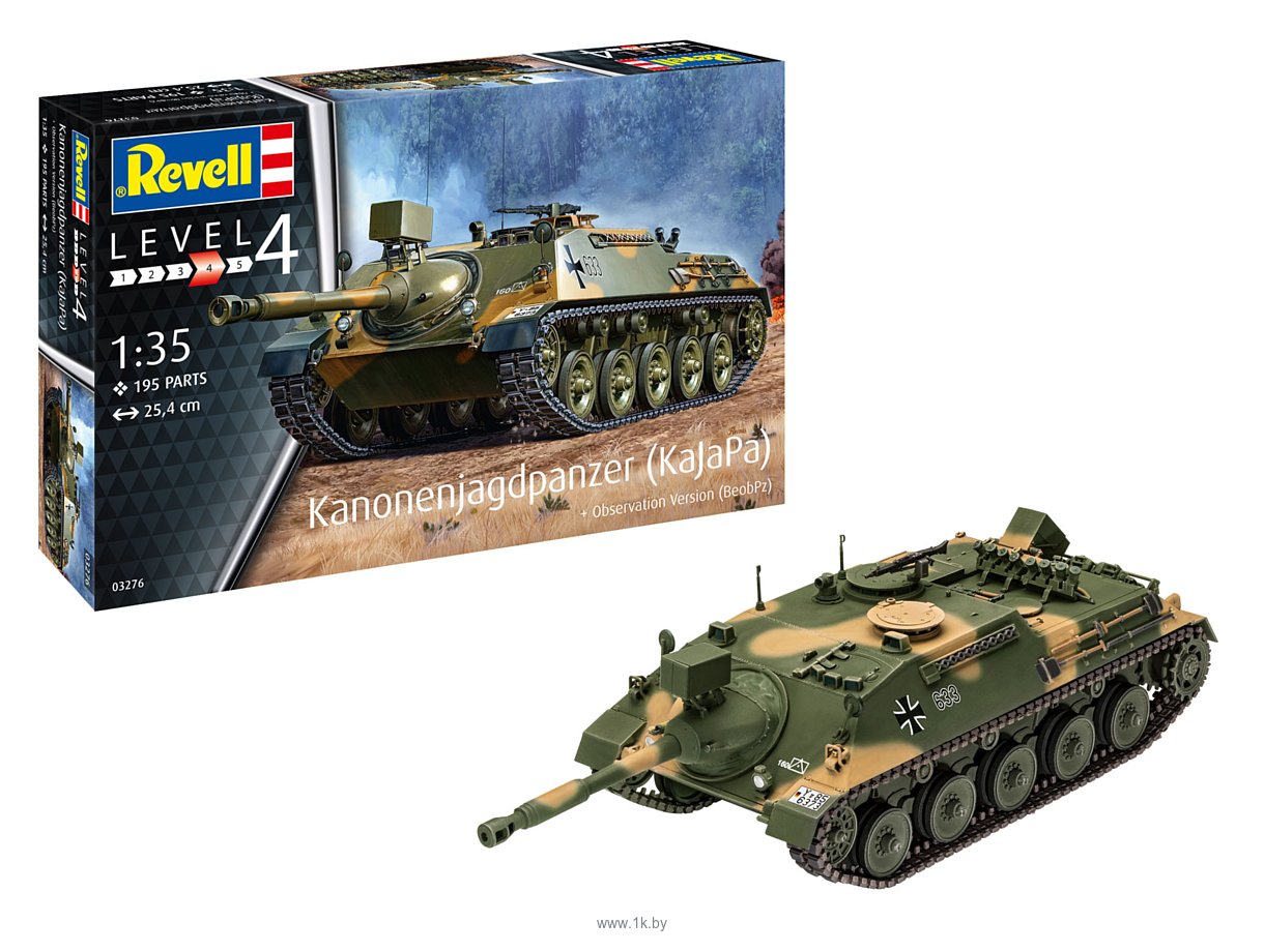 Фотографии Revell 03276 Немецкий истребитель танков Kanonenjagdpanzer