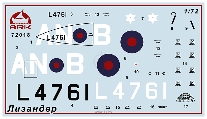 Фотографии ARK models AK 72018 Английский многоцелевой самолёт Вестлэнд «Лайсендер»