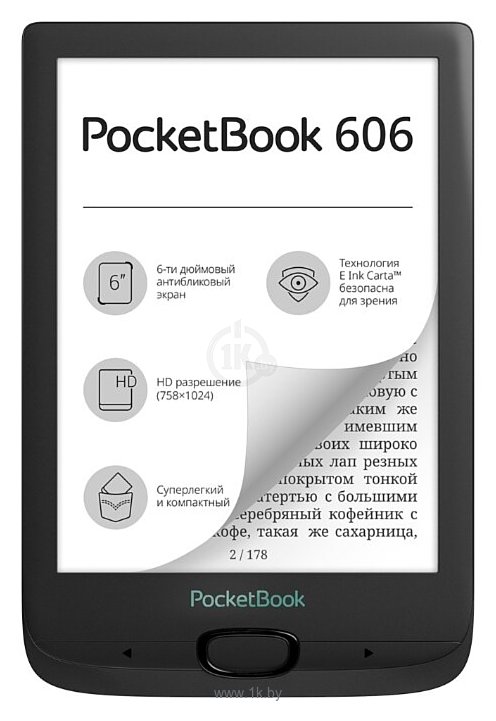 Фотографии PocketBook 606