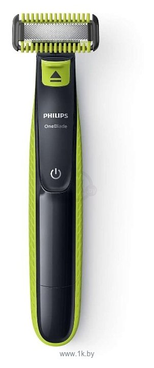 Фотографии Philips OneBlade QP2620/20