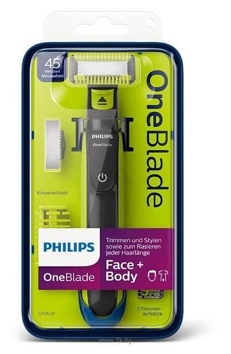 Фотографии Philips OneBlade QP2620/20