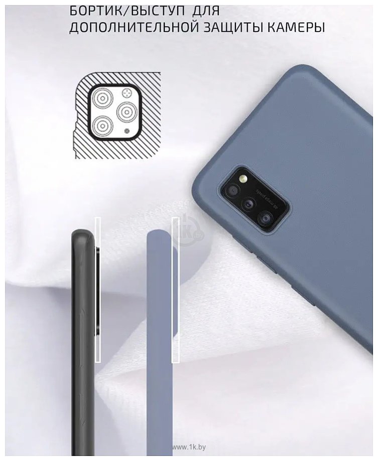 Фотографии VOLARE ROSSO Charm для Samsung Galaxy A41 (серо-синий)