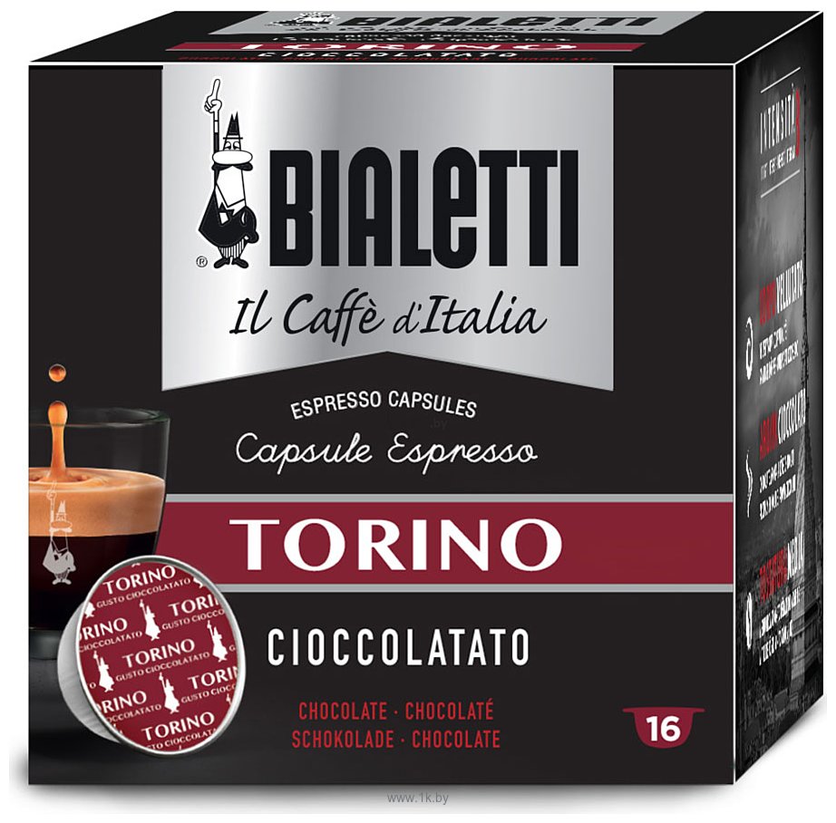 Фотографии Bialetti Torino 16 шт