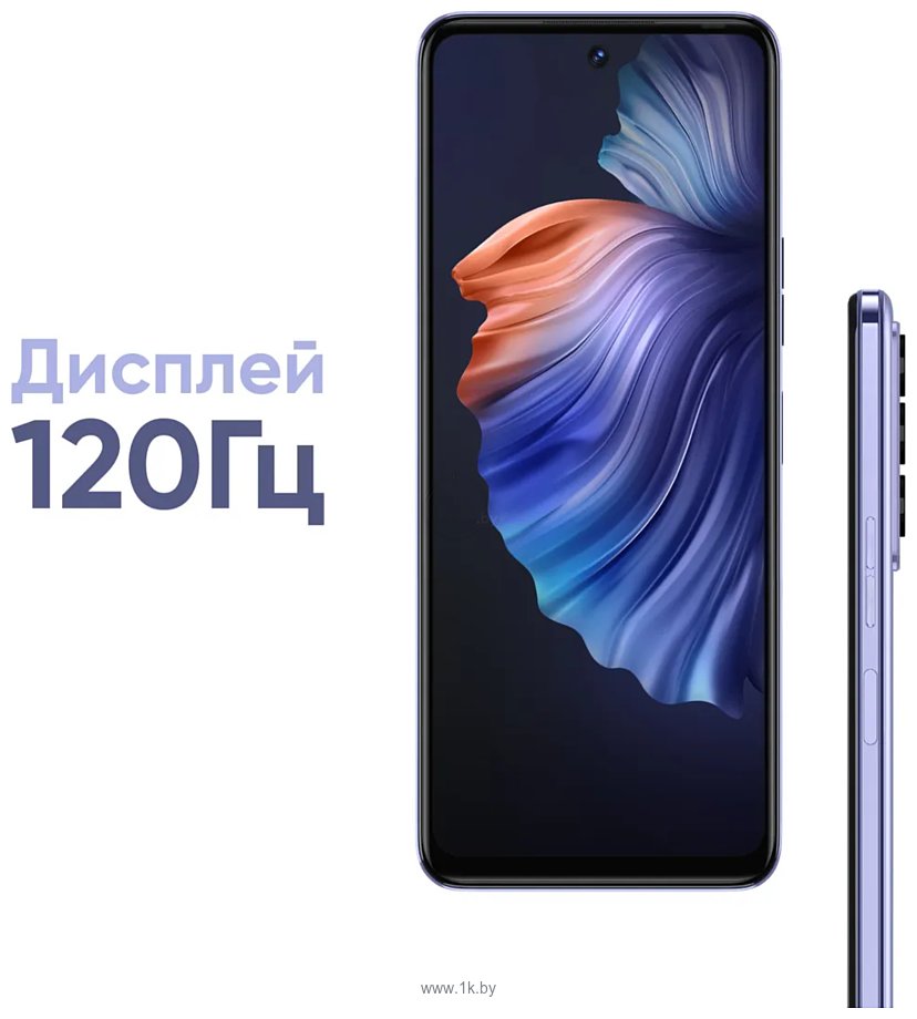 Фотографии Tecno Camon 18P 8/128GB