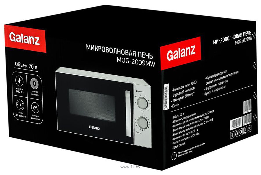 Фотографии Galanz MOG-2009MW