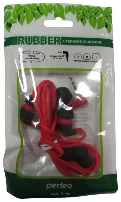 Фотографии Perfeo Rubber