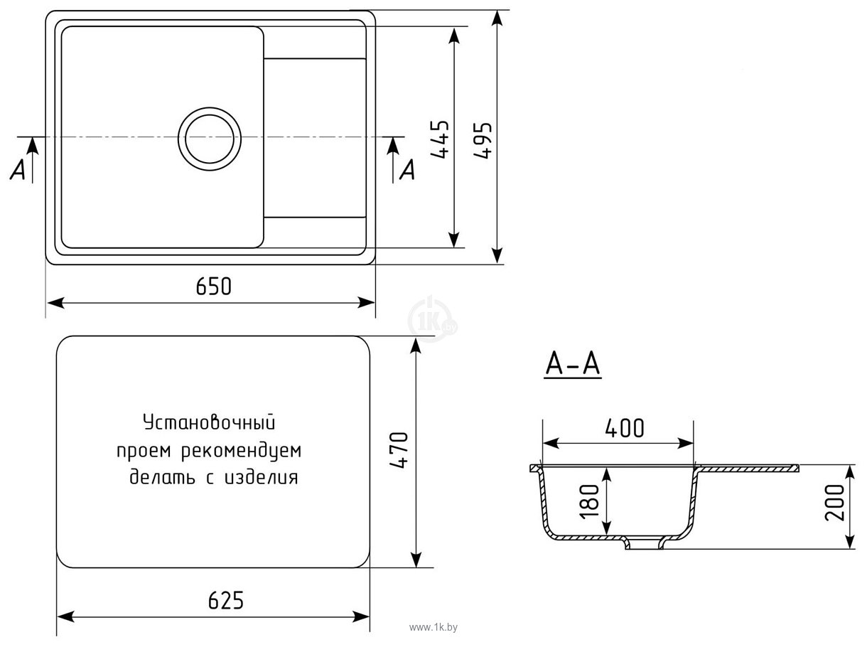 Фотографии Practik PR-M 650