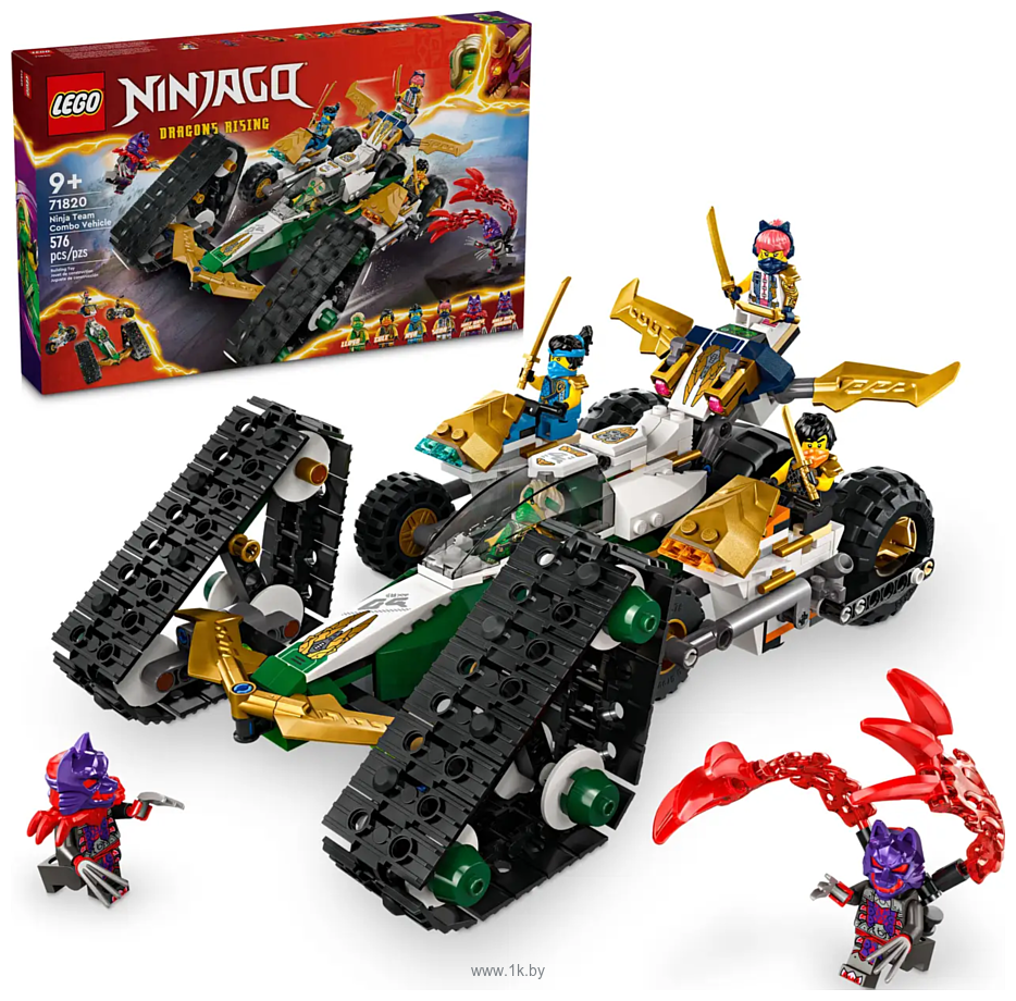 Фотографии LEGO Ninjago 71820 Комби-автомобиль команды Ниндзя