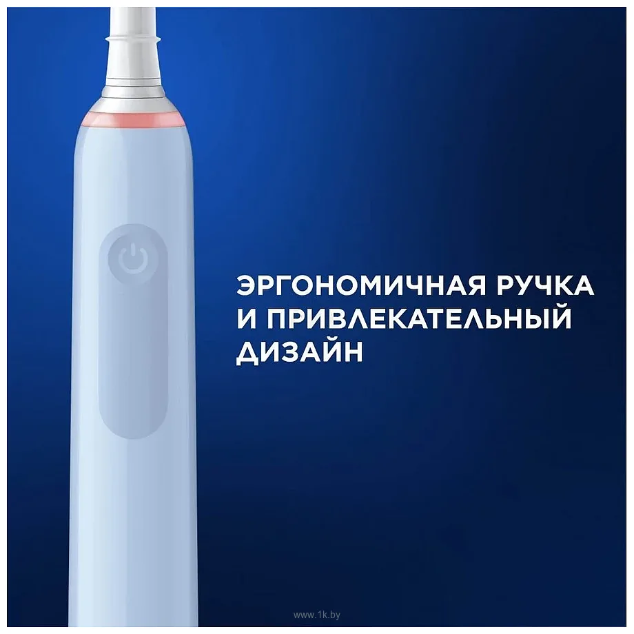 Фотографии Oral-B Pro Series 3 Cross Action D505.523.3 (голубой)