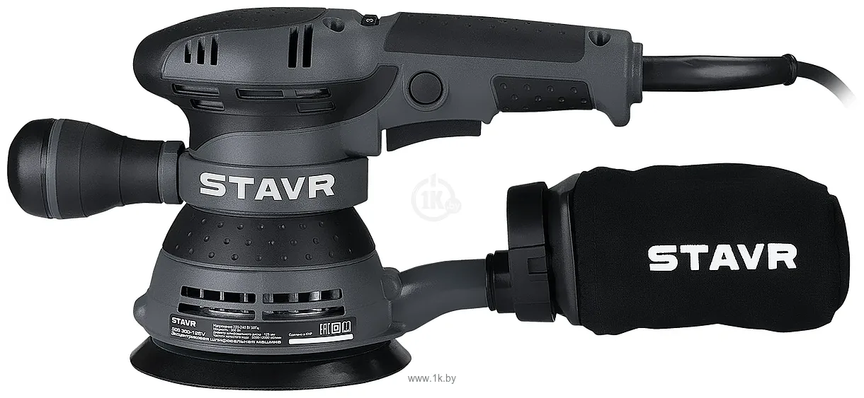 Фотографии Ставр SOS 300-125V