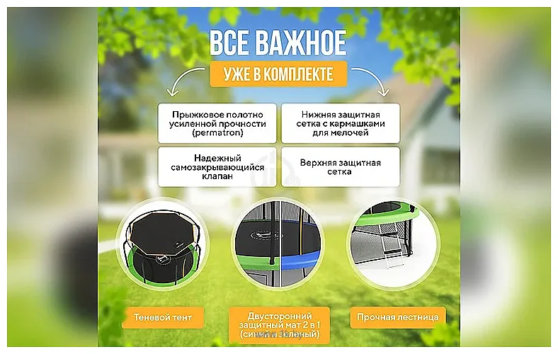 Фотографии Hasttings Sky Max (396 cм)