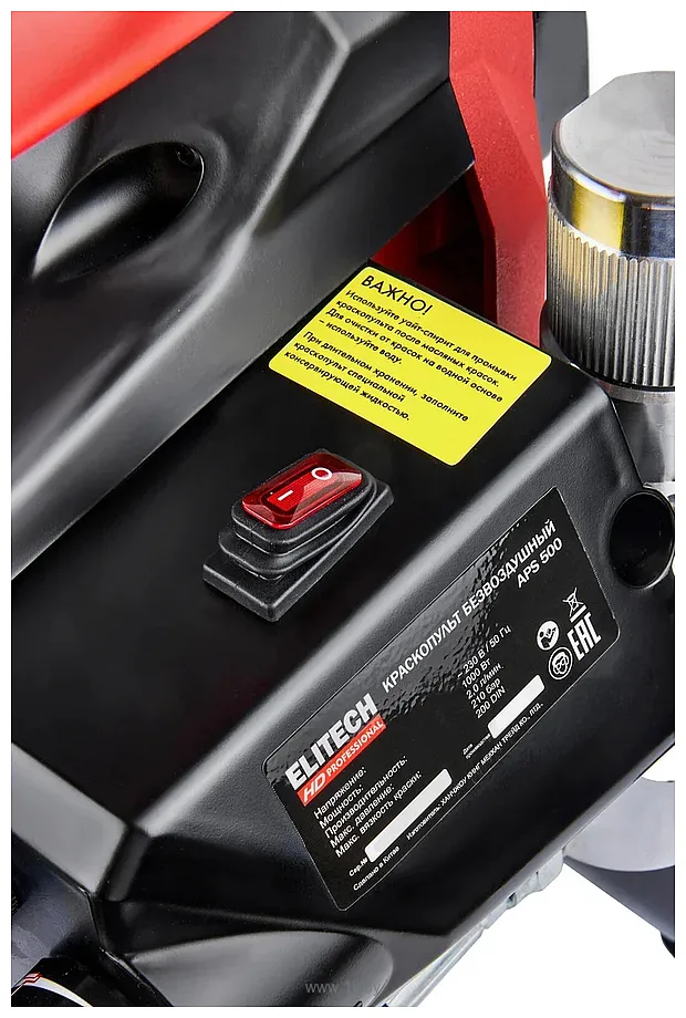 Фотографии Elitech APS 500