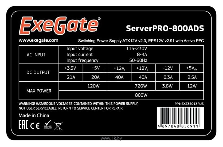 Фотографии ExeGate ServerPro-800ADS 800W