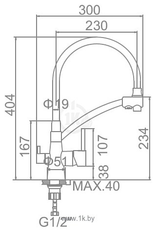 Фотографии Ledeme L4855-2 (хром/черный)