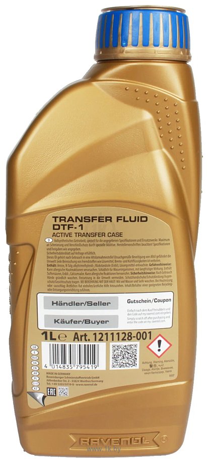 Фотографии Ravenol Transfer Fluid DTF-1 1л