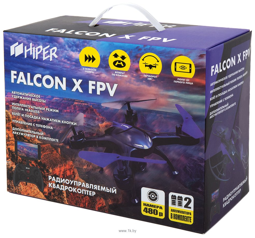 Фотографии Hiper Falcon X FPV (черный/фиолетовый)