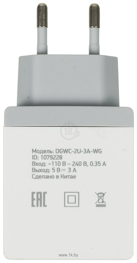 Фотографии Digma DGWC-2U-3A-WG