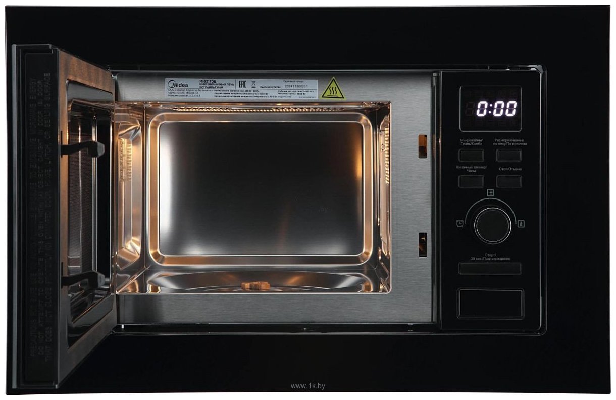 Фотографии Midea MI62170B