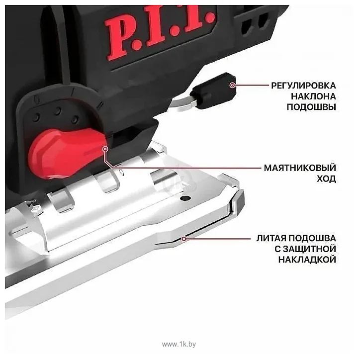 Фотографии P.I.T. PST90-C2