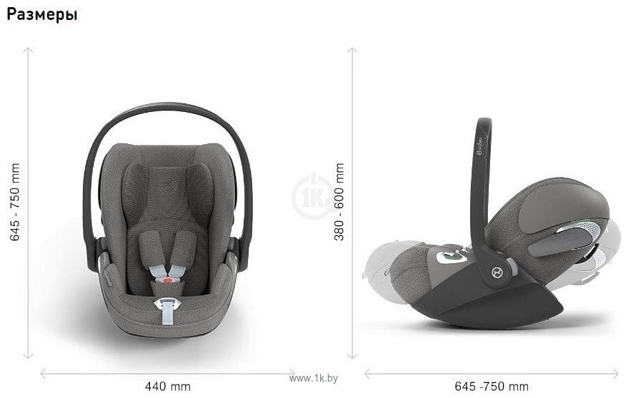 Фотографии Cybex Cloud T i-Size Plus (mirage grey) Фотографии Cybex Cloud T i-Size Plus (mirage grey)