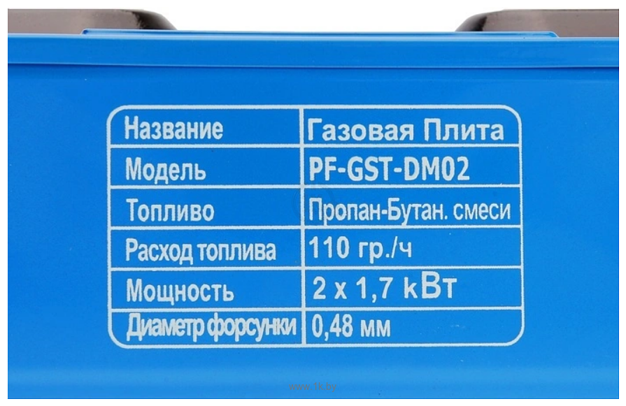 Фотографии Следопыт UltraMAX PF-GST-DM02