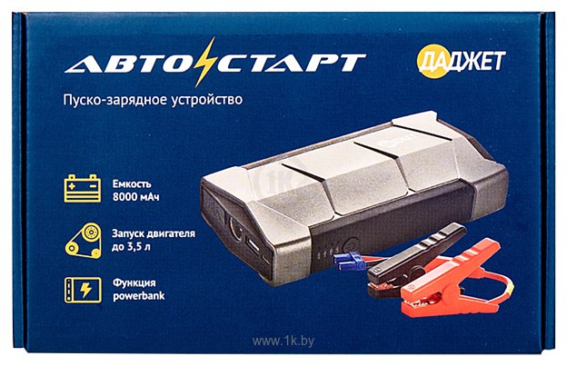 Фотографии JHCtech АвтоСтарт