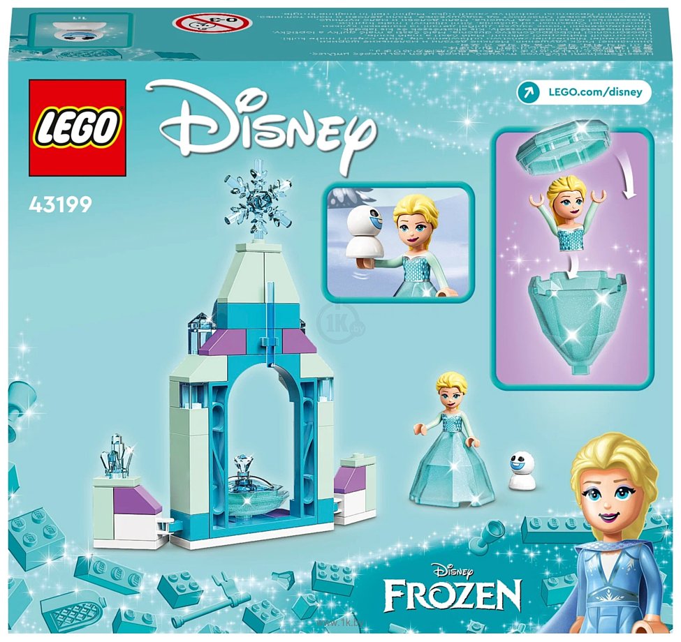 Фотографии LEGO Disney Princess 43199 Двор замка Эльзы