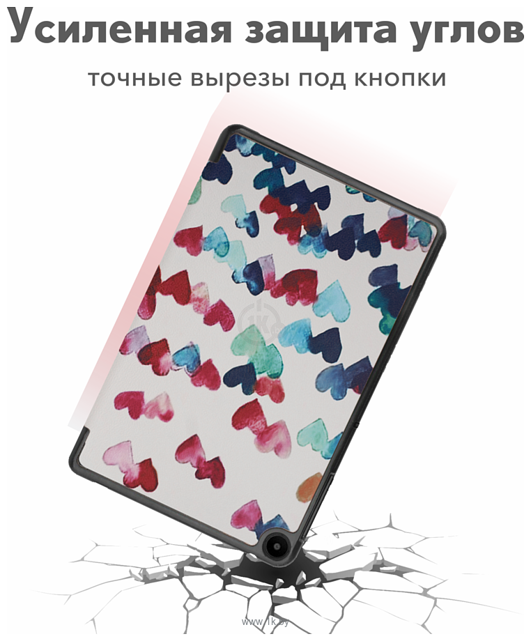 Фотографии JFK Smart Case для Huawei MatePad SE 10.4 (сердечки)