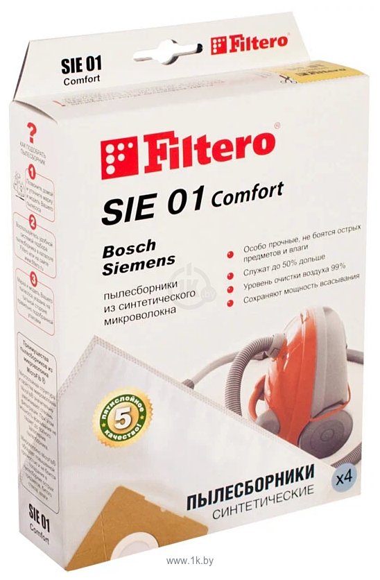 Фотографии Filtero SIE 01 Comfort