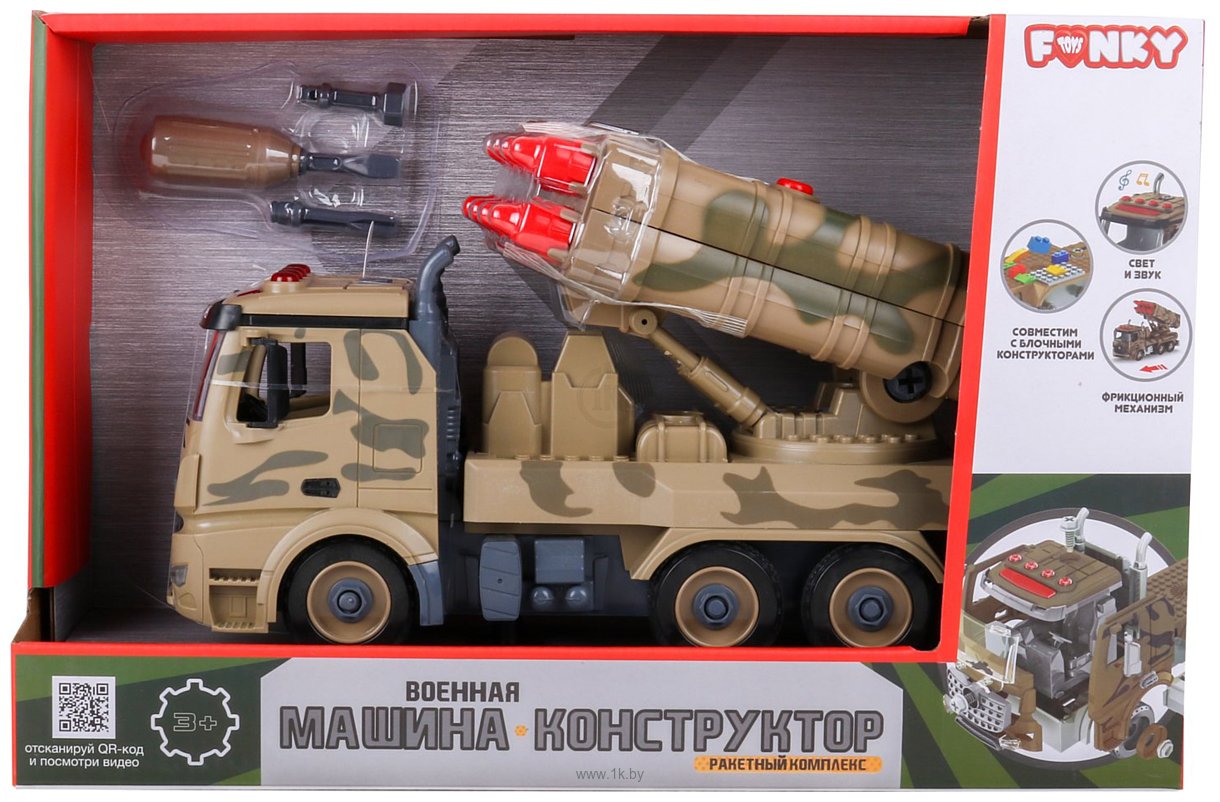 Фотографии Funky Toys с ракетной установкой FT61168