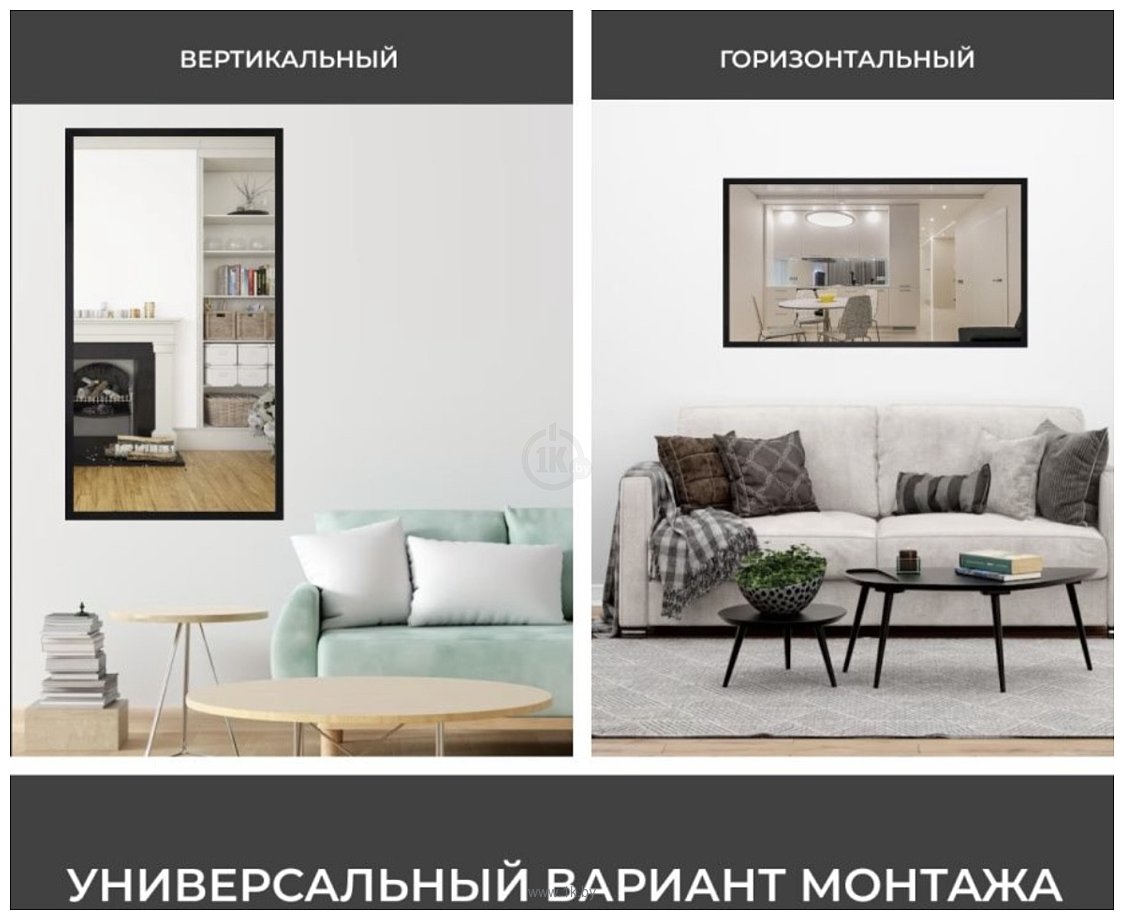 Фотографии eMZe Line 50x90 LINE.50.90.CHE (черный)