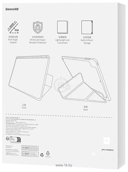 Фотографии Baseus Minimalist для Apple iPad Air (белый)