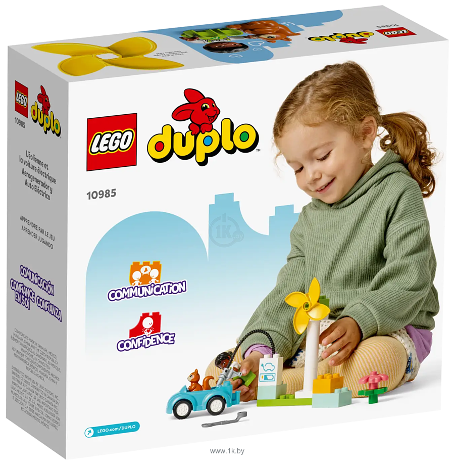 Фотографии LEGO Duplo 10985 Ветряная турбина и электромобиль