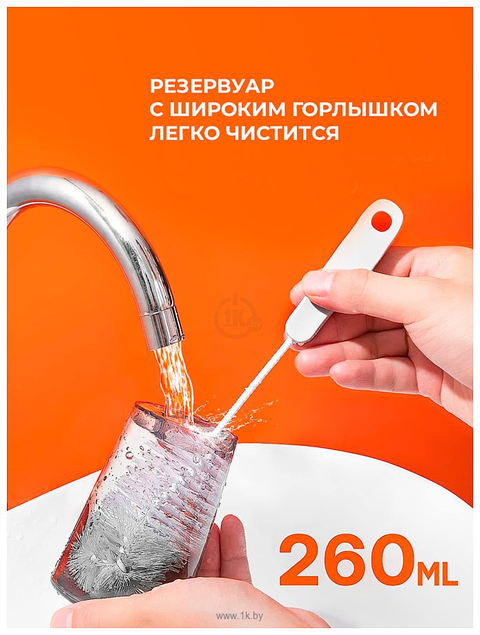 Фотографии Bitvae C2